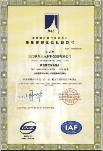 ����������ϵ��֤֤��